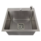 Cuba Gourmet Quadrada Aço Inox 44x44cm - Construinox